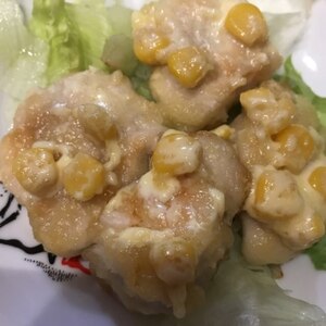 鶏胸肉のガーリックマヨネーズ焼き